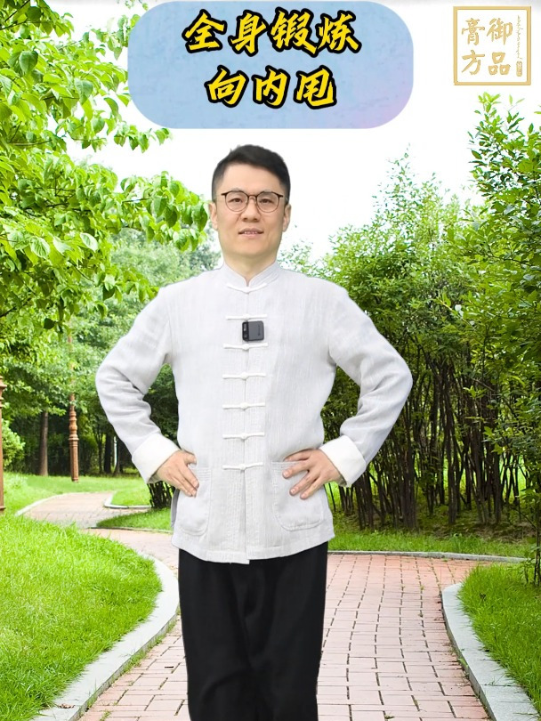 这几个动作可以锻炼到全身肌肉