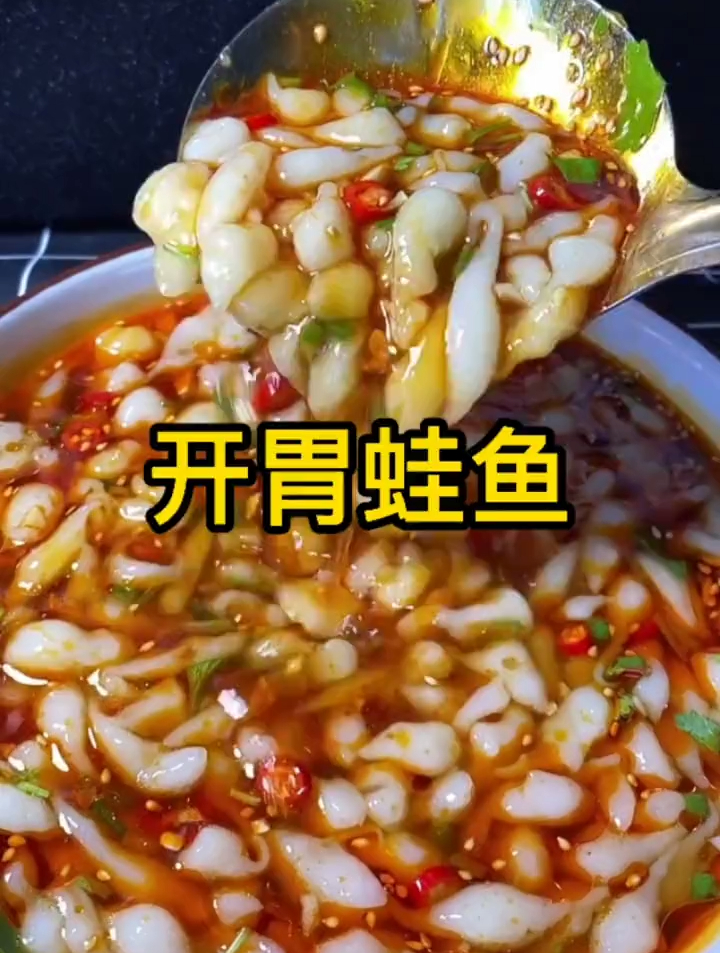 夏天就馋这口凉鱼鱼,一碗红薯淀粉做一锅,清凉爽口,家人都爱吃