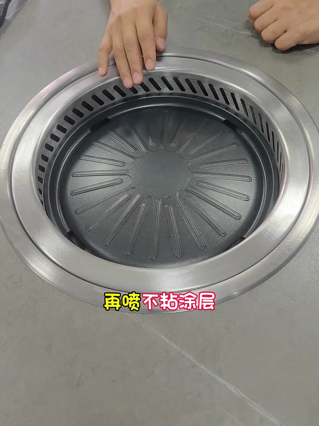 想开烤肉店,但不知道哪种烤肉炉好?推荐这款商用无烟电烤肉炉