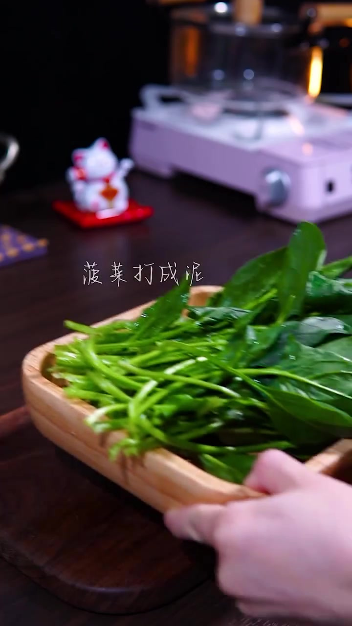 菠菜做饺子皮,不变色只需要一步哦