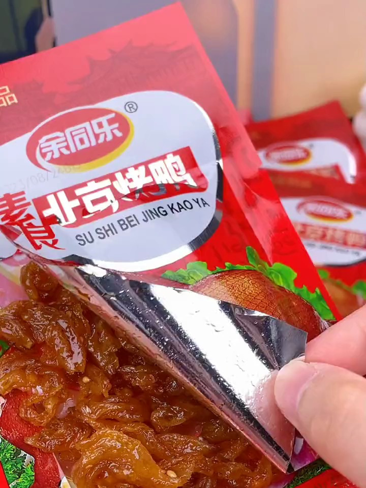 老北京烤鸭 零食推荐