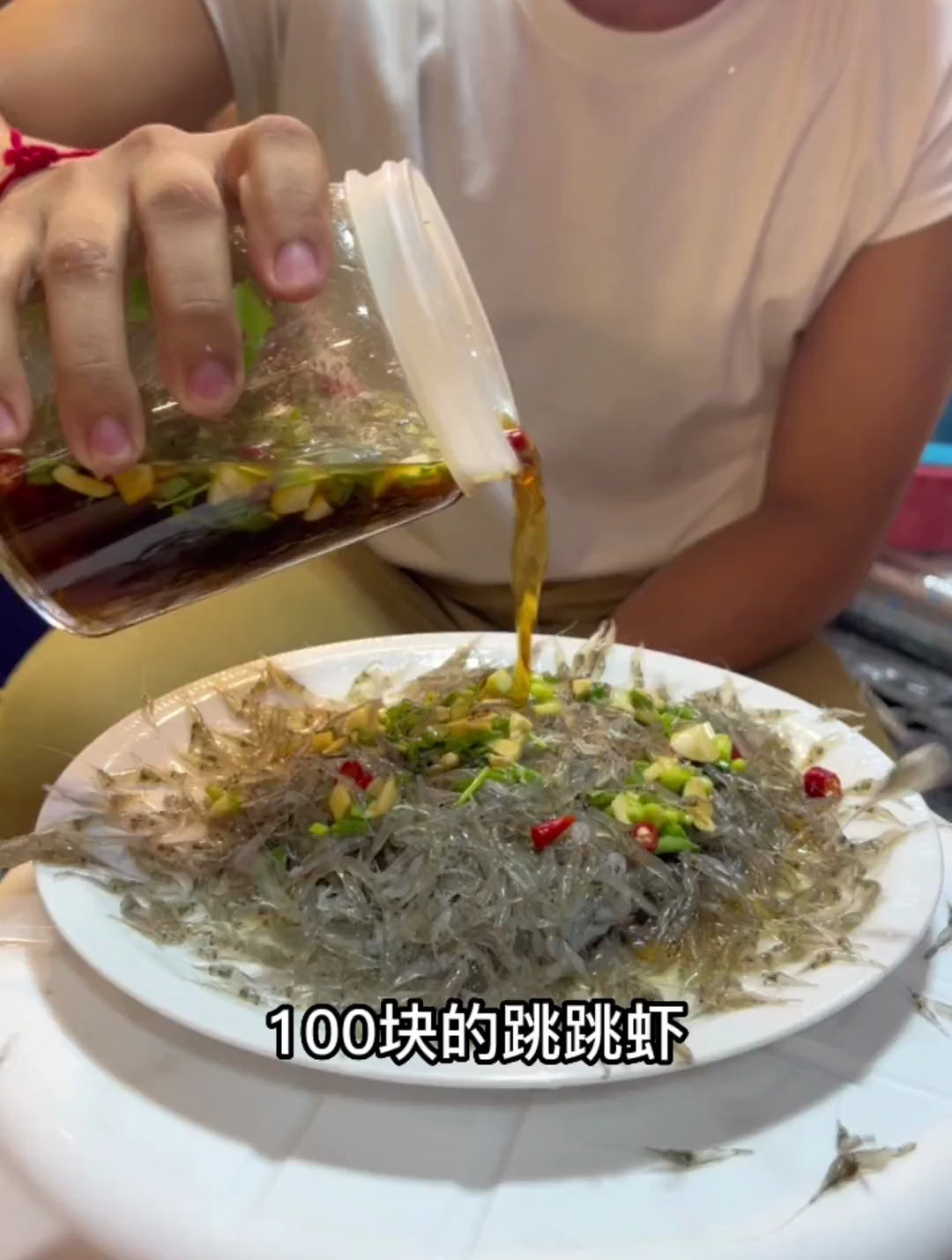 这种感觉就像家,百花齐放跳跳虾