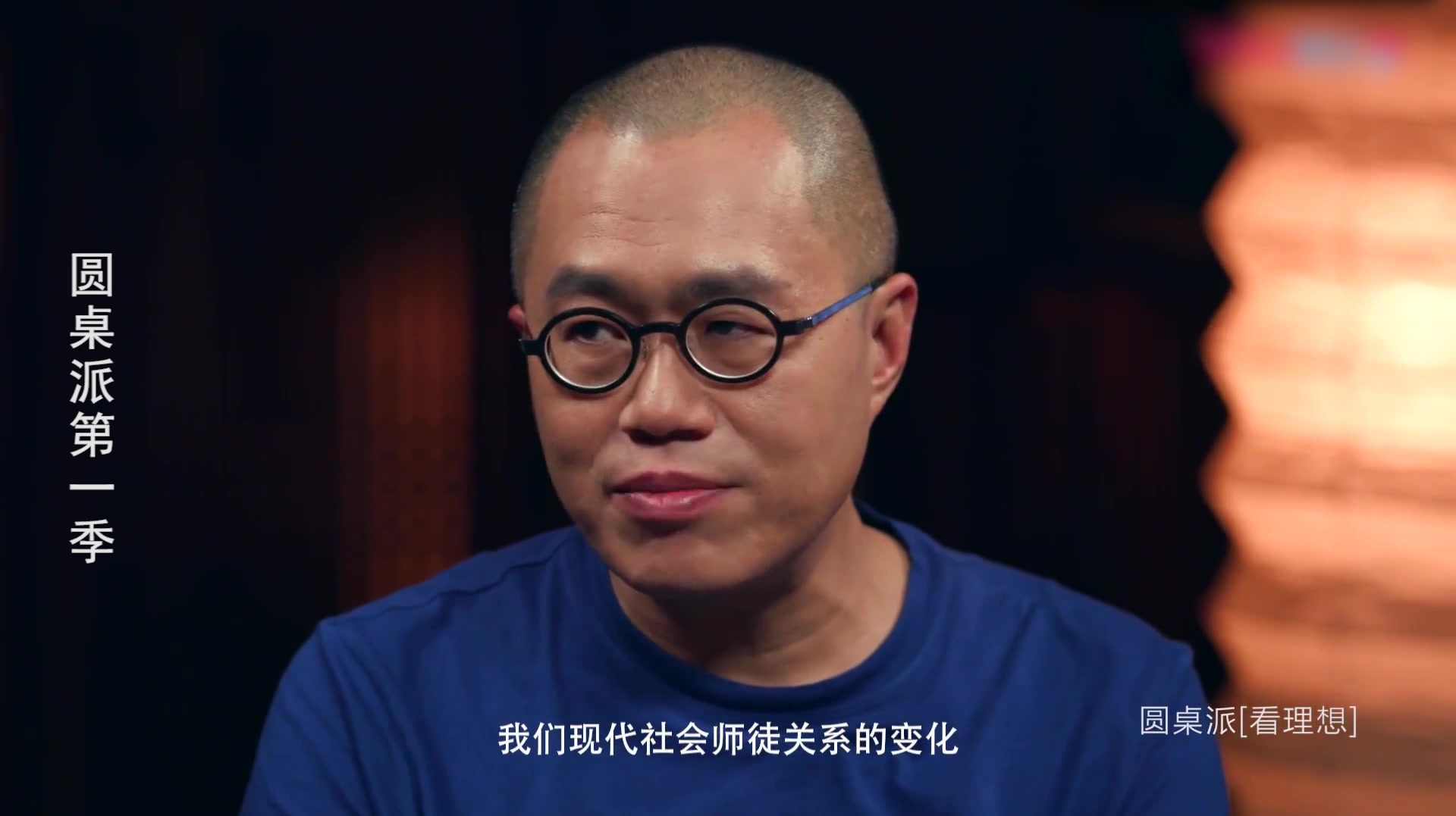 窦文涛:我去参加一饭局,亲眼看到女学生,坐在老教授的腿上吃饭