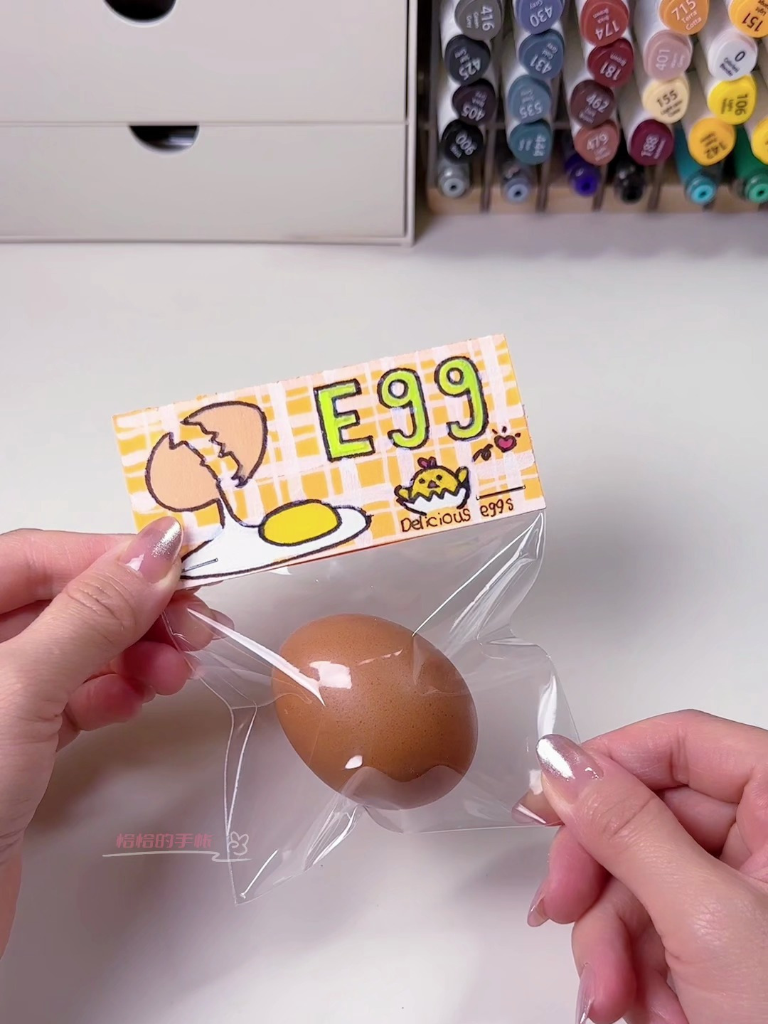 鸡蛋解压捏捏乐 硅胶 DIY 慢回弹捏捏 创意手工