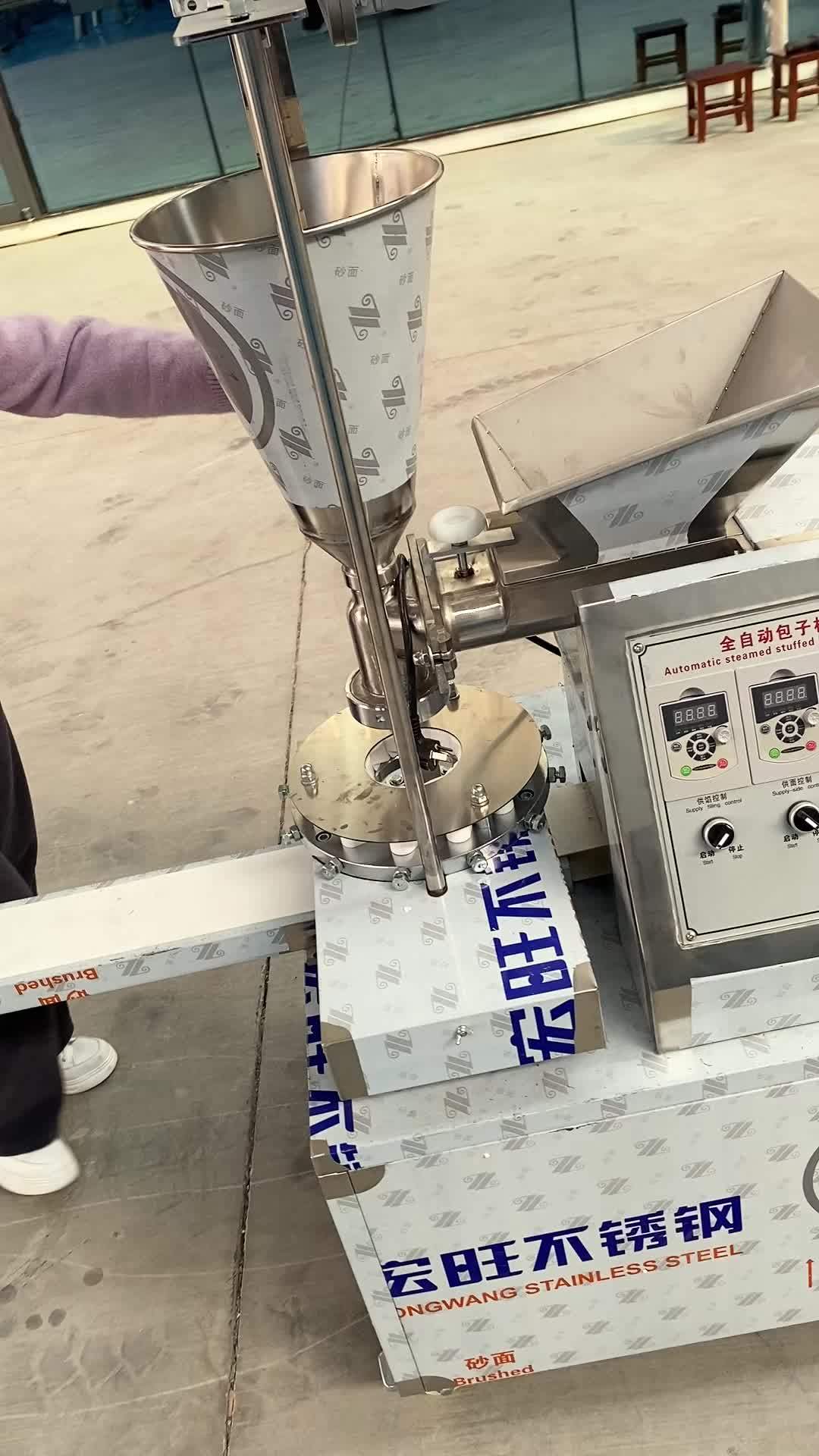 小型包子机 包子机