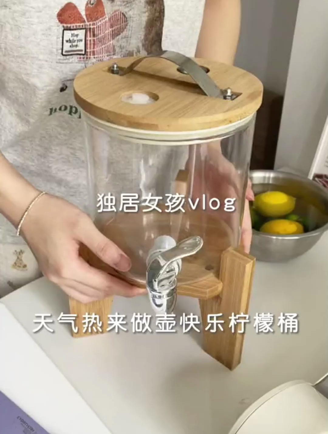 快乐柠檬桶我帮你们试过了 真的很好喝