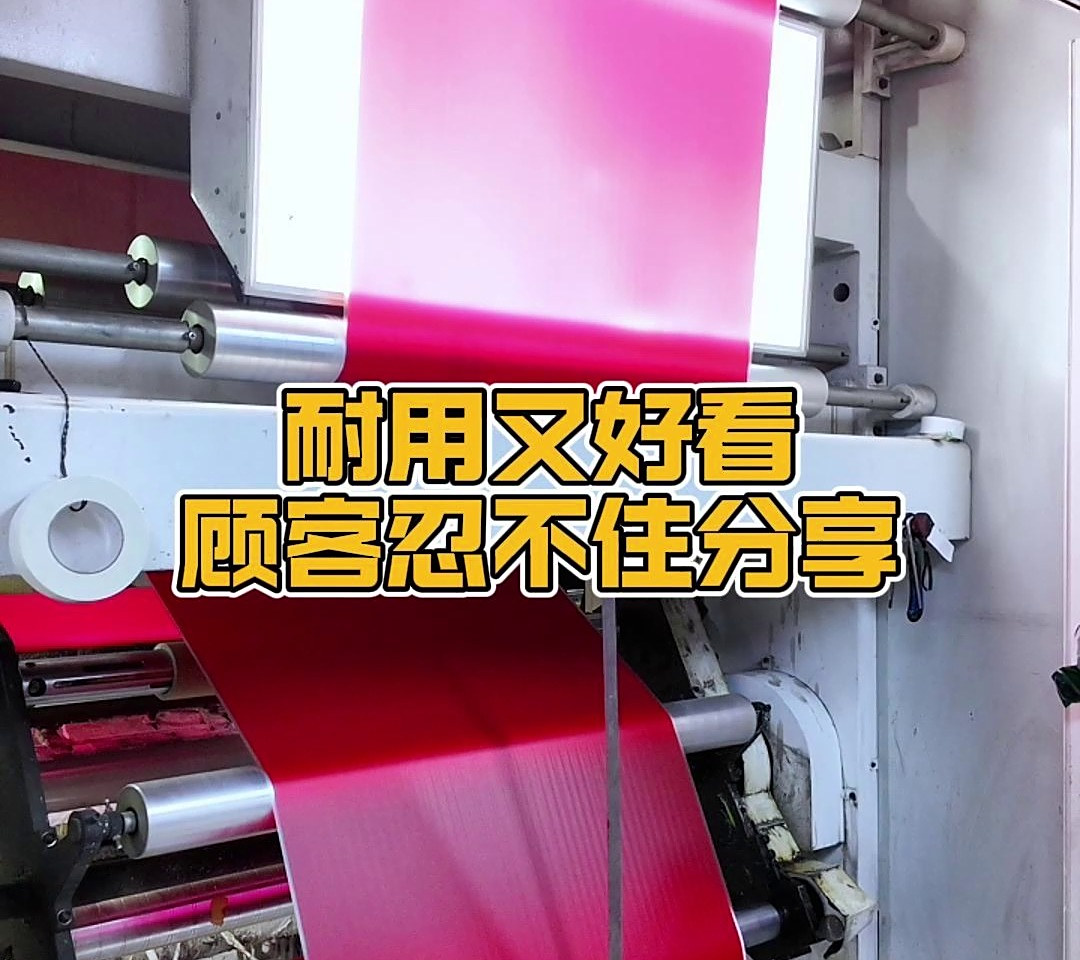 包装到耐用又好看,客户忍不住分享!