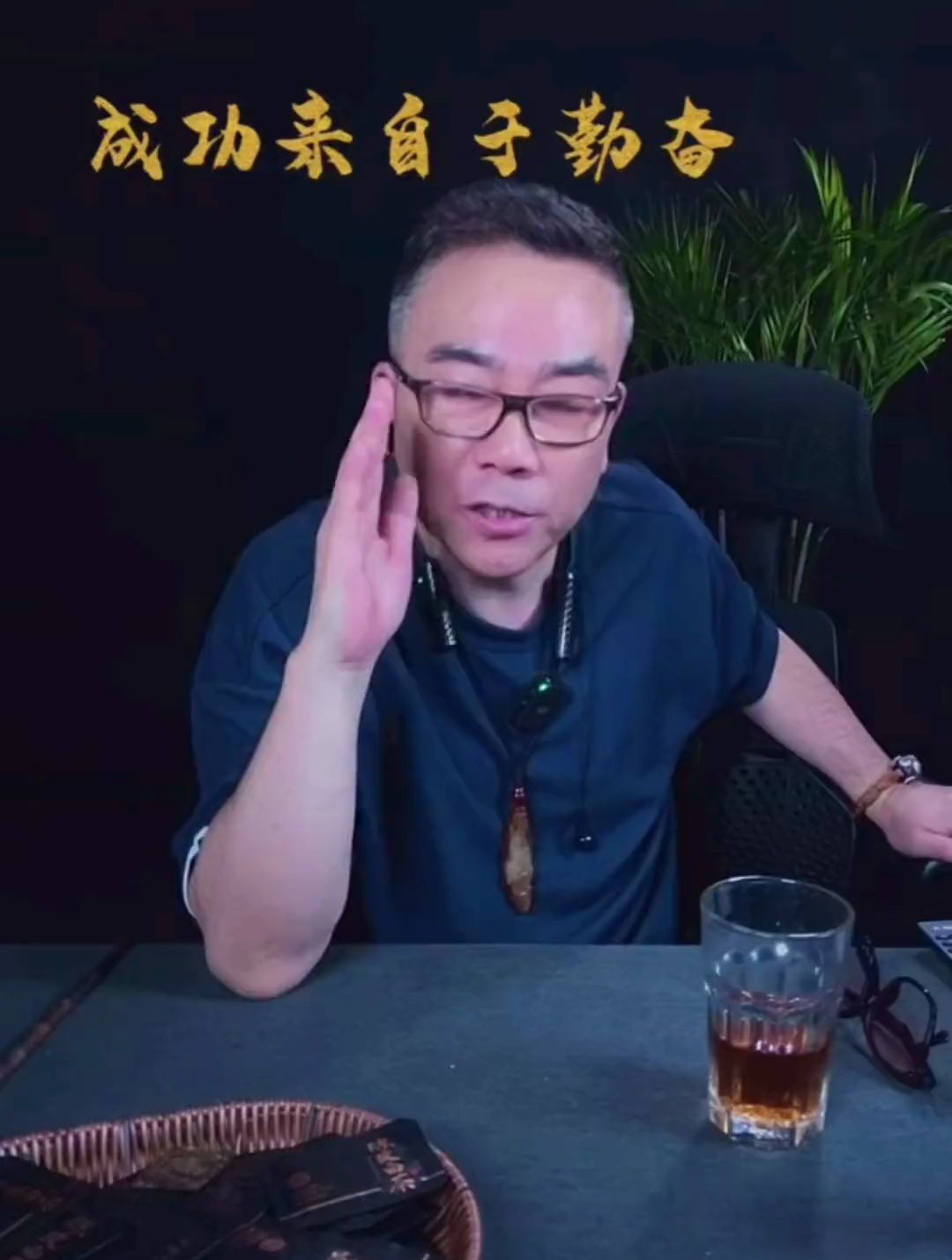 很久没有报菜名了,直播给大家说一说