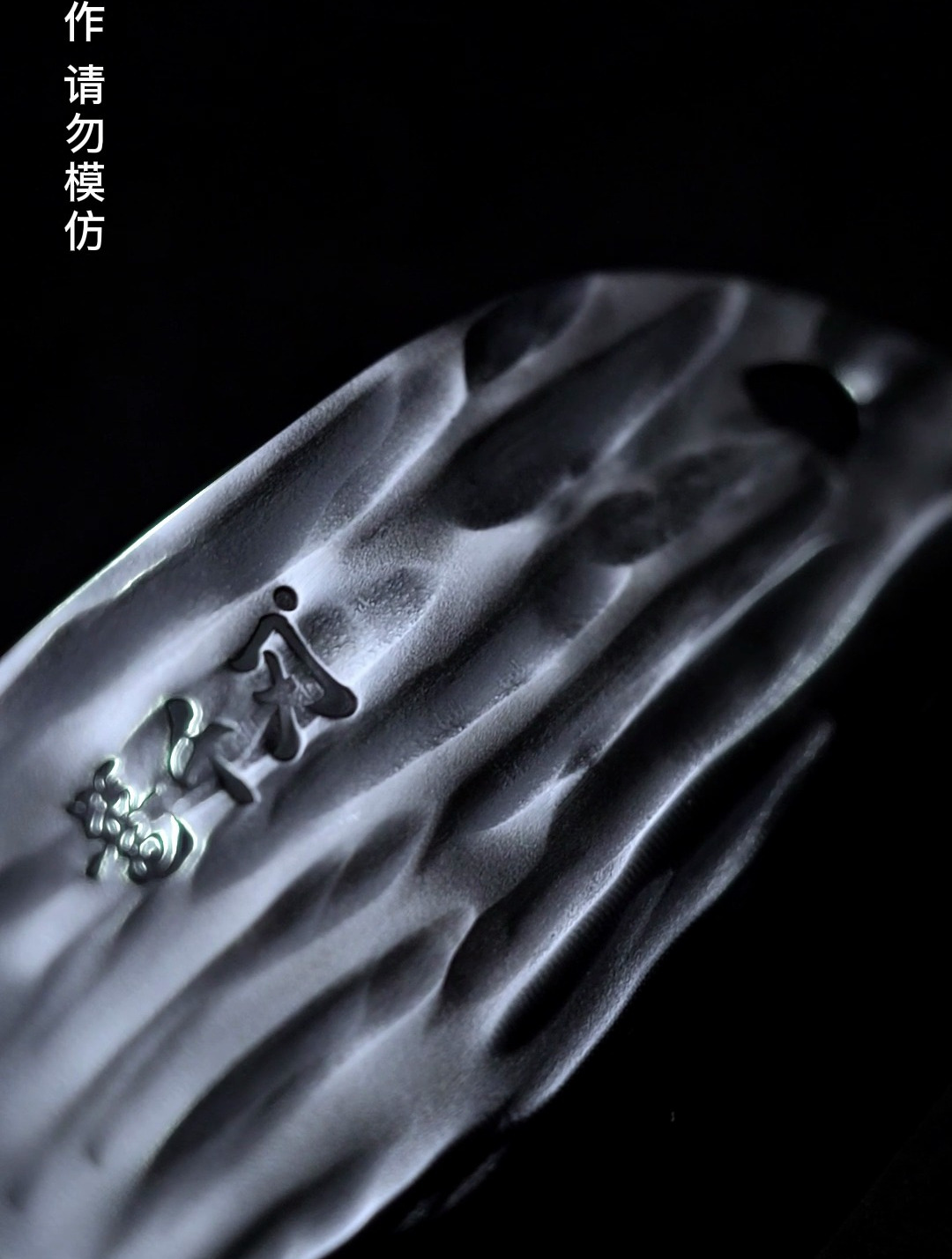 颜值在线的中式菜刀,你心动了吗?