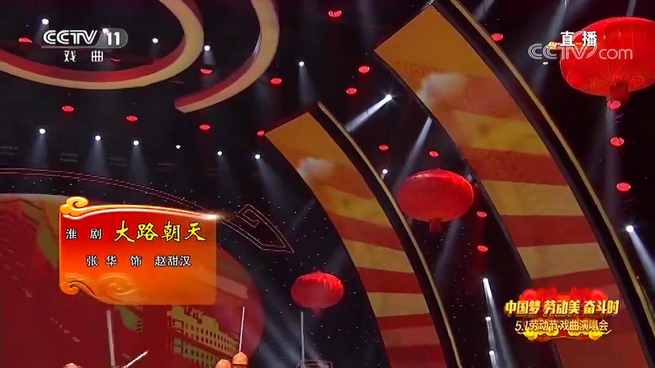 [图]第二乐章《B小调第六交响曲之悲怆》演奏:墨尔本交响乐团!