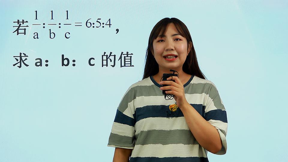 [图]江苏小学竞赛数学，求a：b：c的值，用对方法一目了然