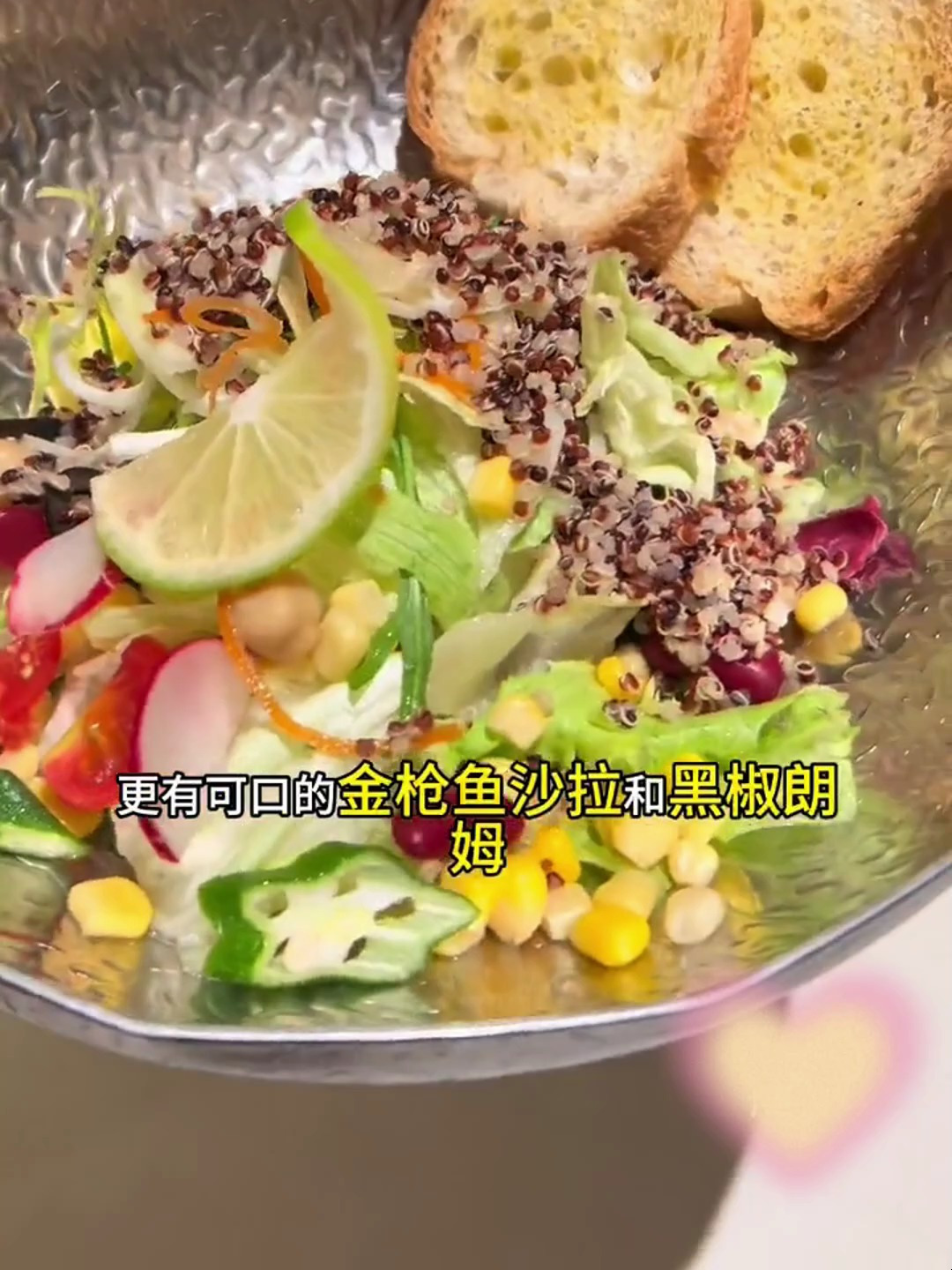 俄士厨房 就选它吃饭了