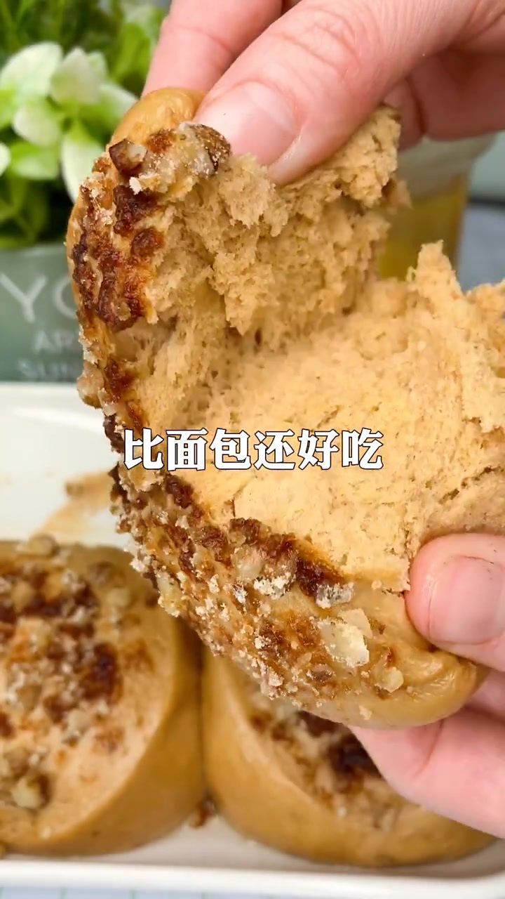 核桃红糖馒头,搭配上玉米排骨