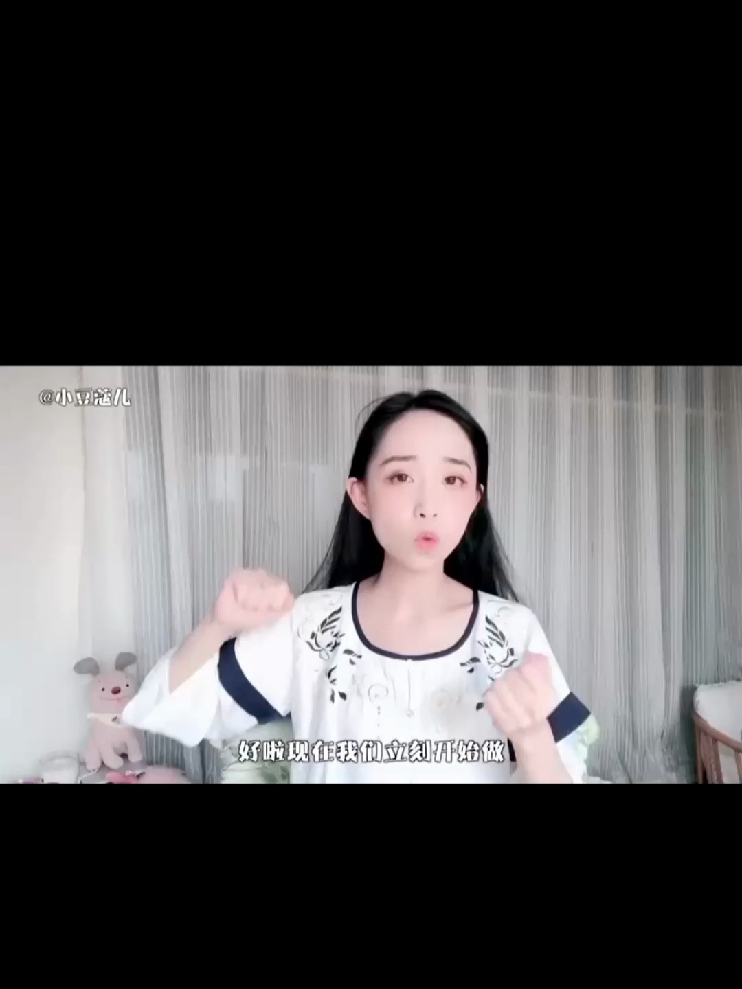 做了一个延禧攻略的电话头