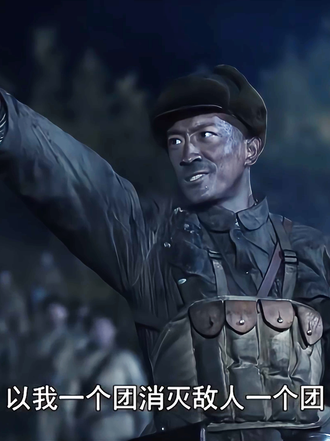 跨过鸭绿江:他是志愿军战神团长,战场名声比军长还大