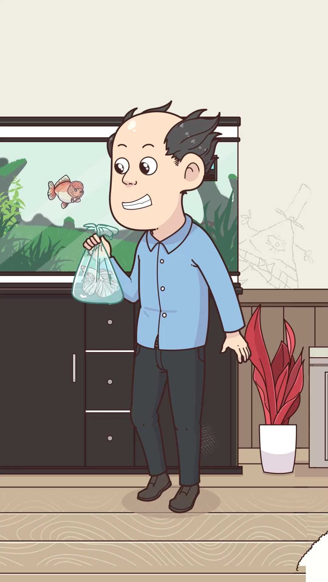 养了个蝴蝶鲤,怎么把人家眼珠子吸走了