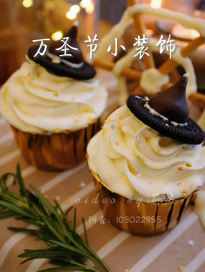 有手就能做系列:可以吃的蜘蛛网和女巫帽装饰在任何你喜欢的甜品
