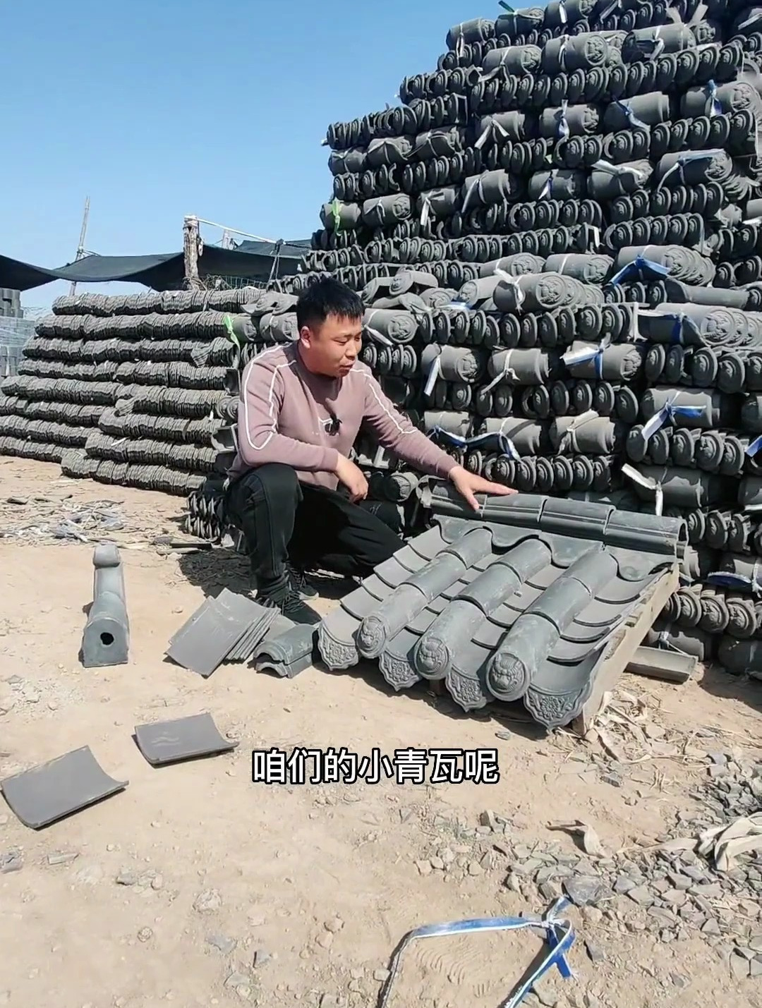 古建屋面瓦专用小青瓦徽派屋面瓦