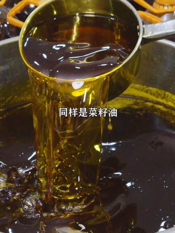 市面上菜籽油价格千千万,你们觉得纯菜籽油多少钱一斤比较合理?