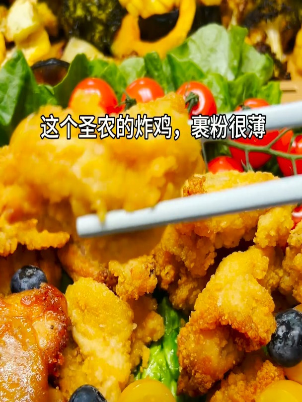 一周的工作终于要告一段落啦~分享一个做法简单的美食炸鸡拼盘