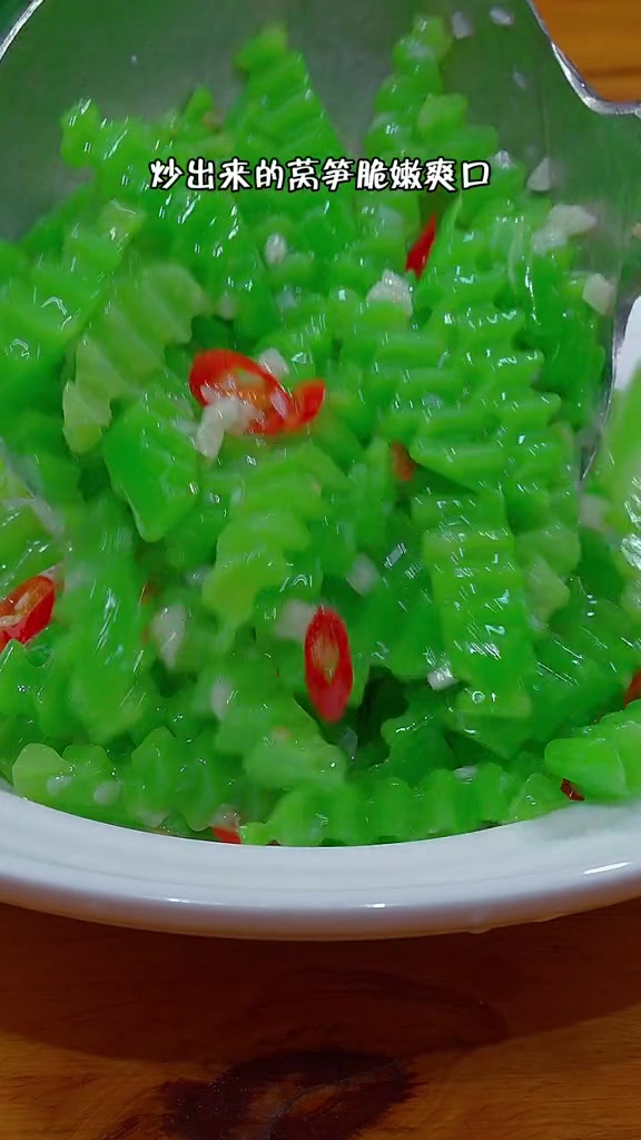 清炒莴笋的做法……