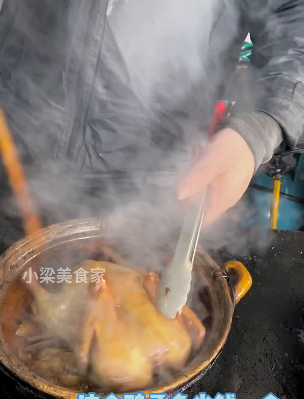 厦门老街40年老字号姜母鸭,香得不得了!