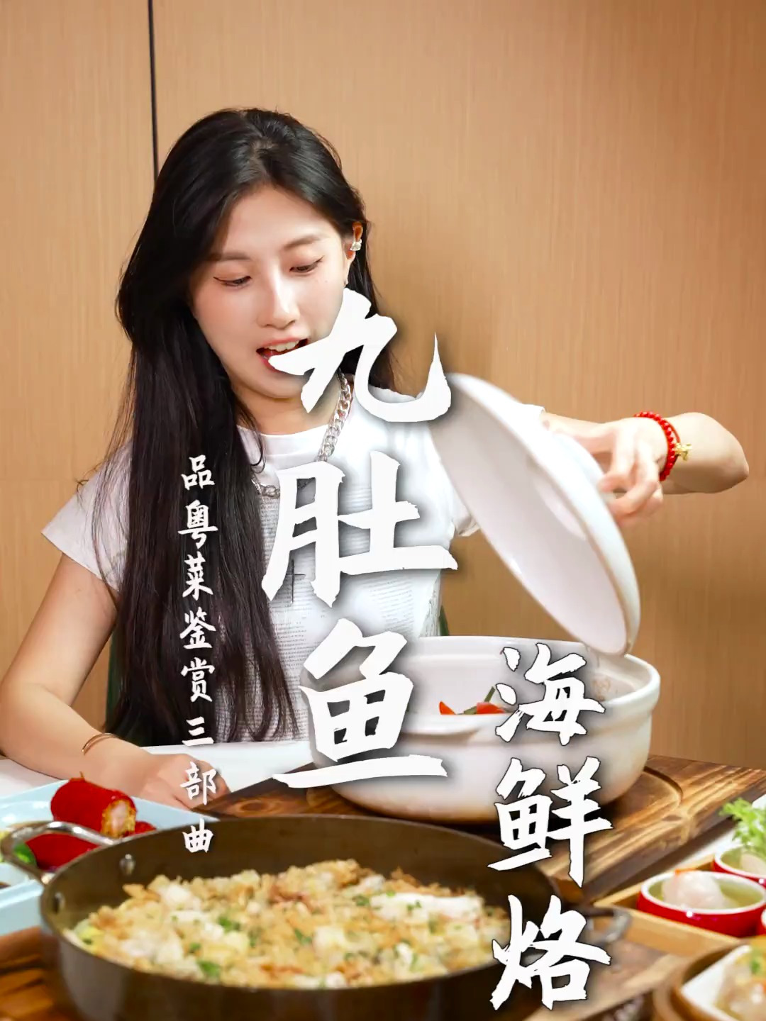 这家粤菜到底有啥魅力,可以做到街坊日日帮衬