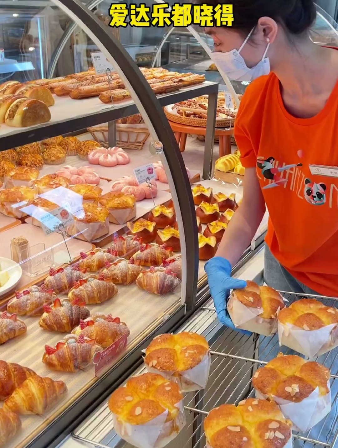 爱达乐纯乳脂的生日蛋糕,真的是好看好吃又健康