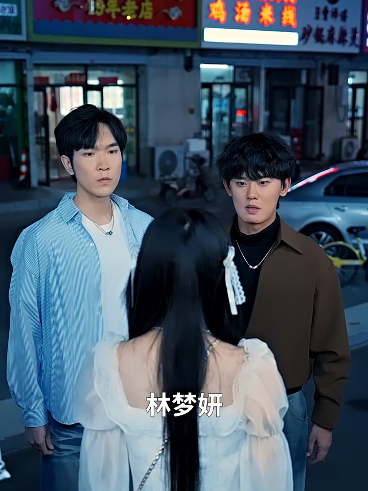 【热播短剧】漫漫怀景 39