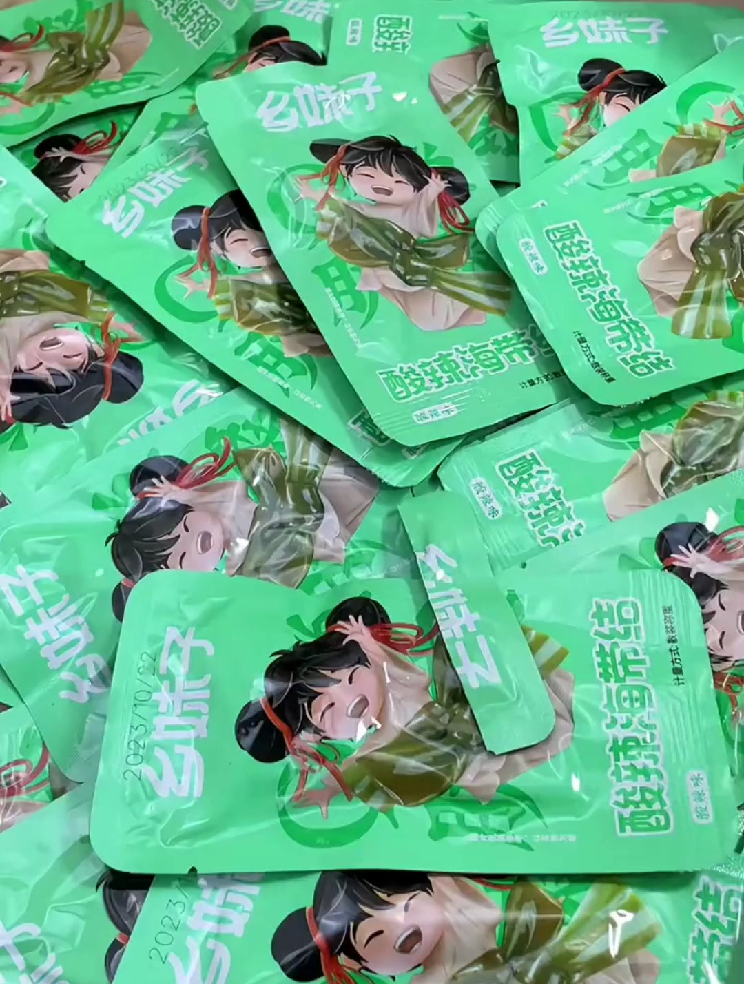 酸辣海带结,半夜饿了来上几个,好吃解馋又过瘾!关键热量还低