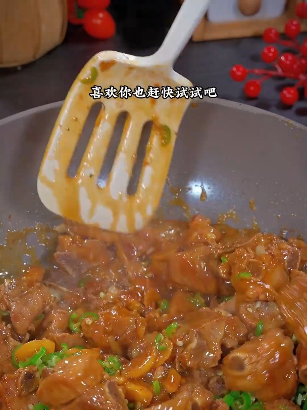 香喷喷的爆炒排骨