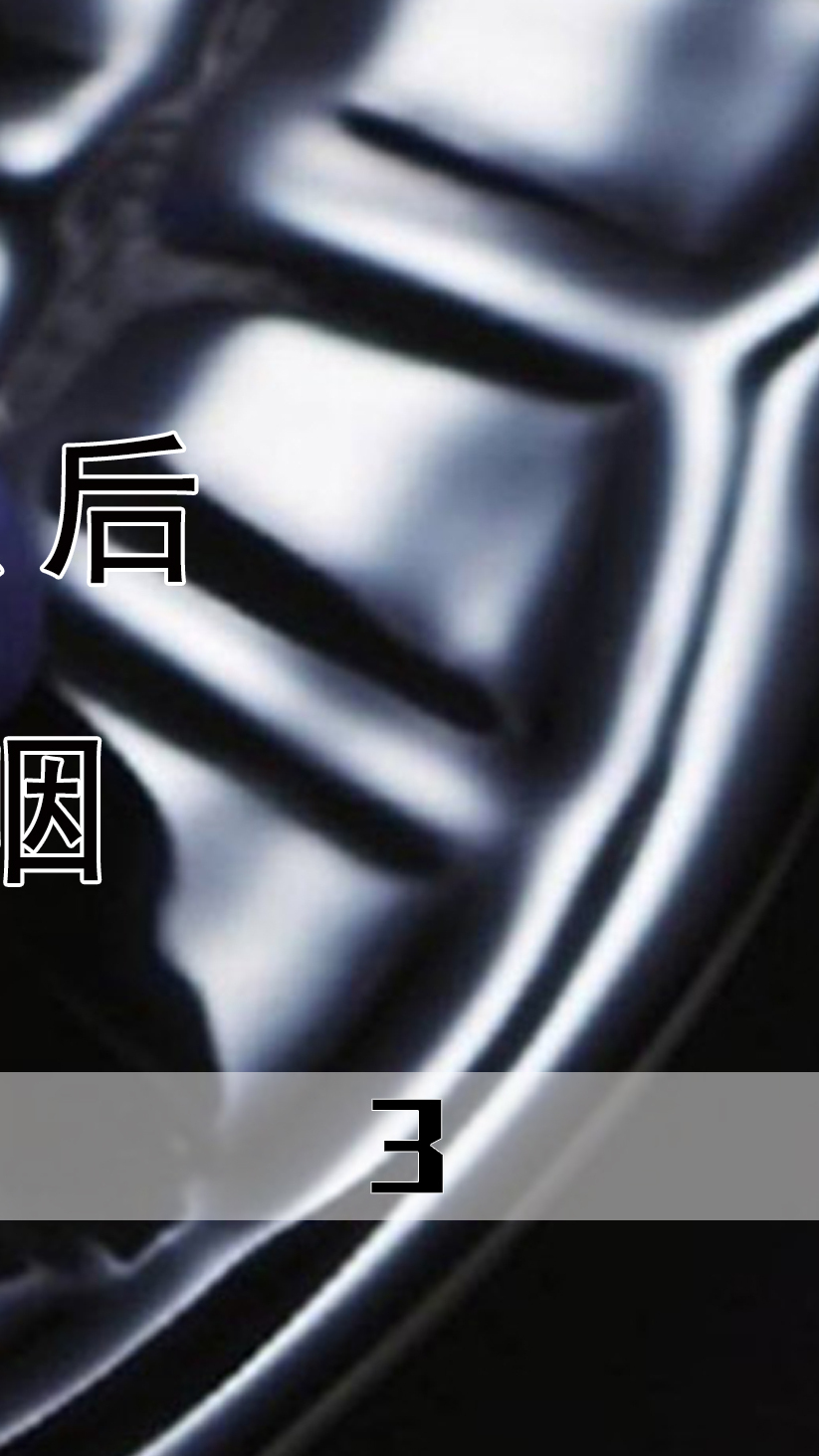 食物变成蓝色后,你还愿意吃下去吗?为何蓝色食物总让人难以下咽
