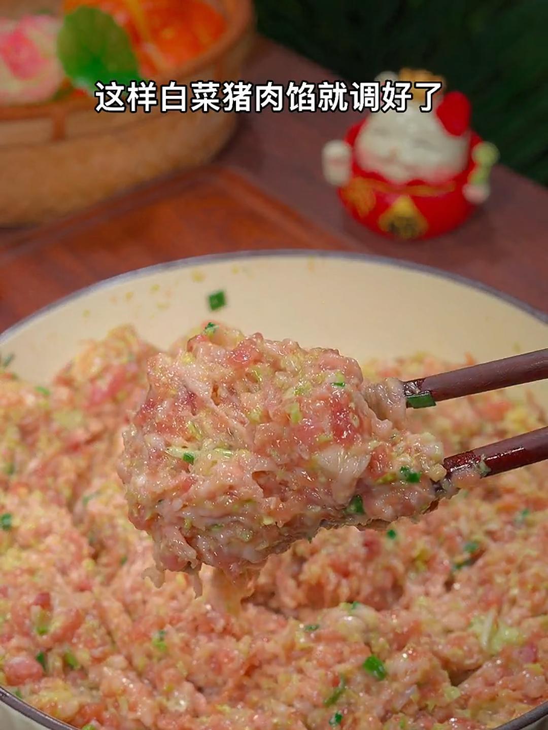 这样做出来的白菜猪肉馅饺子鲜嫩多汁,不出水,特别的好吃