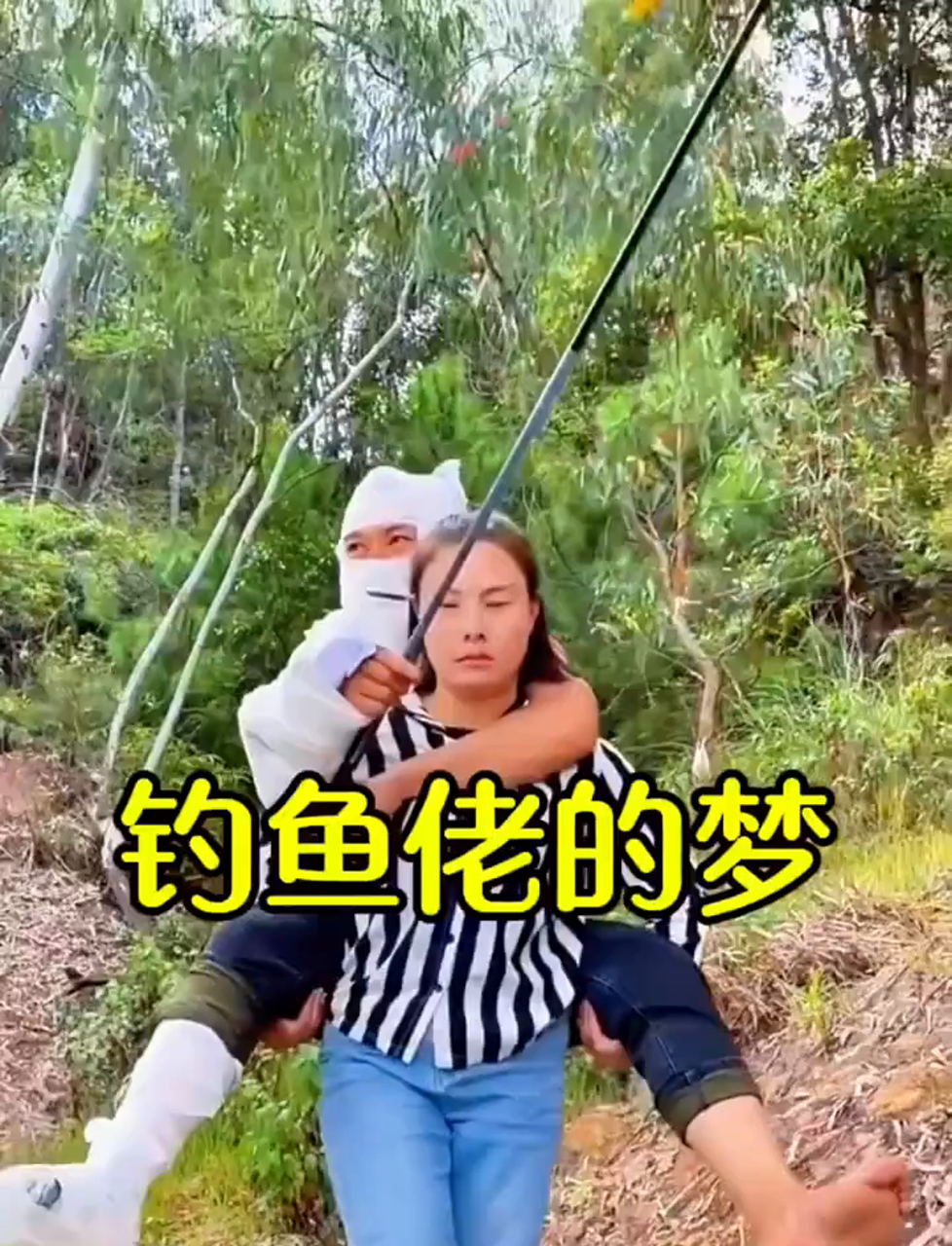 钓鱼发烧友的天堂 钓友才懂的乐趣 户外垂钓的狂热