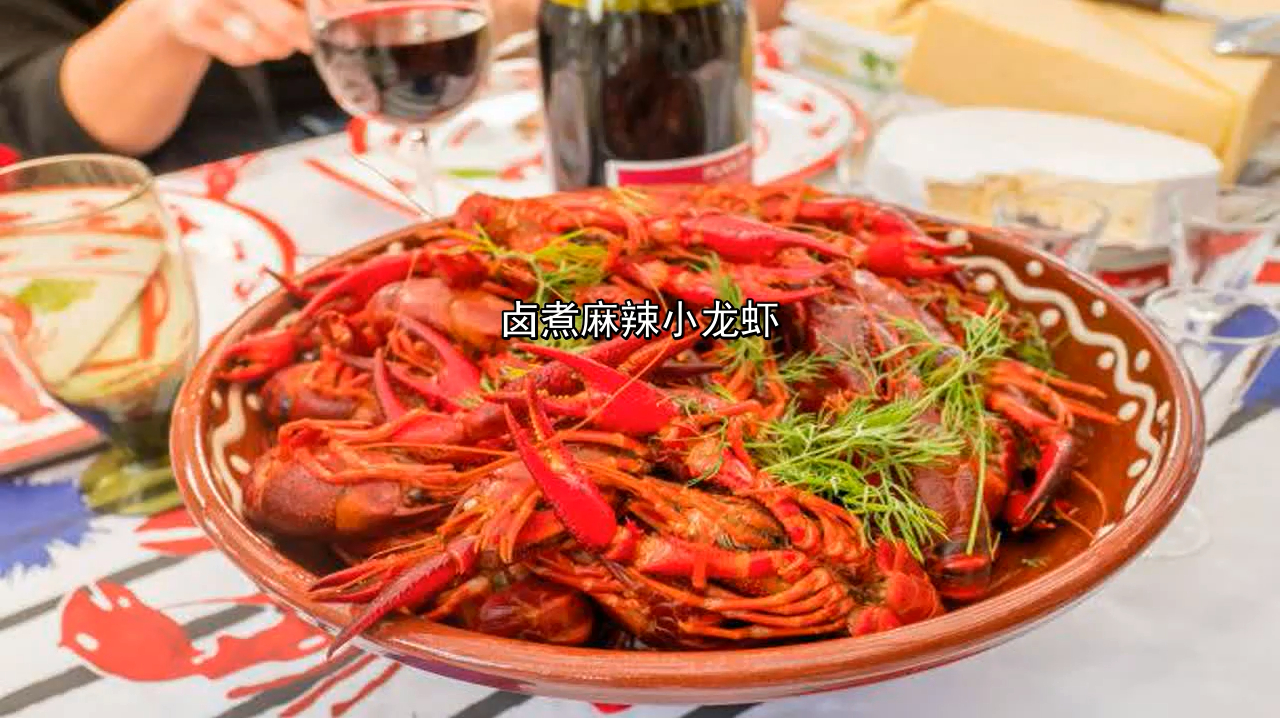 美食推荐:咸菜猪肉蒸菜心,香辣鱿鱼虾,卤煮麻辣小龙虾的做法