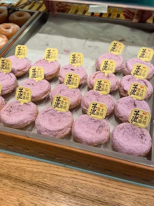 我看看还有谁没有吃上詹记芋泥爆浆蛋糕