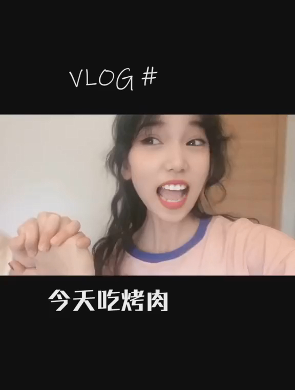 太满足了,穿着和服吃烤肉还有闺蜜拍好看的照片。幸福的一天