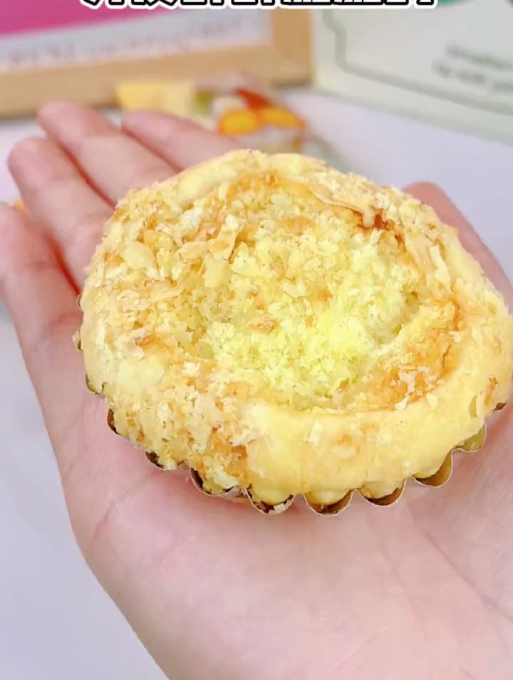 外皮酥酥脆脆的!