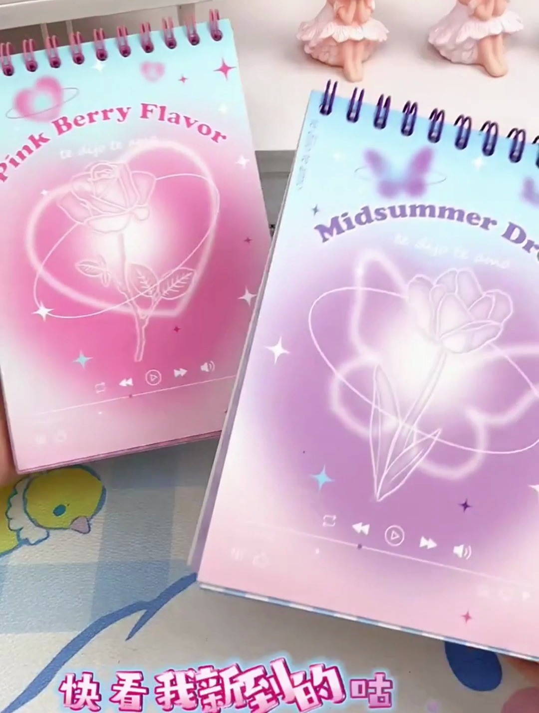 新到的少女贴纸!