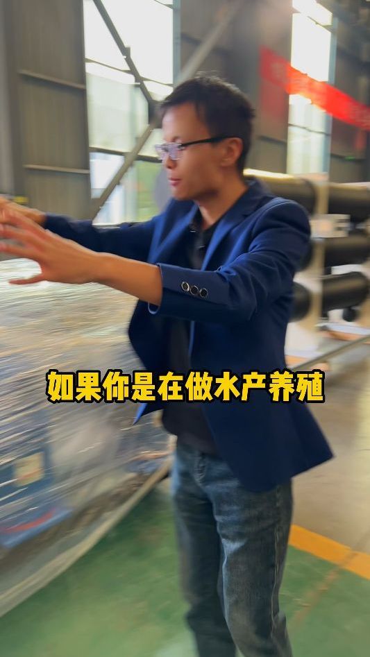 鲈鱼、鳗鱼、南美白对虾养殖用什么设备恒温?