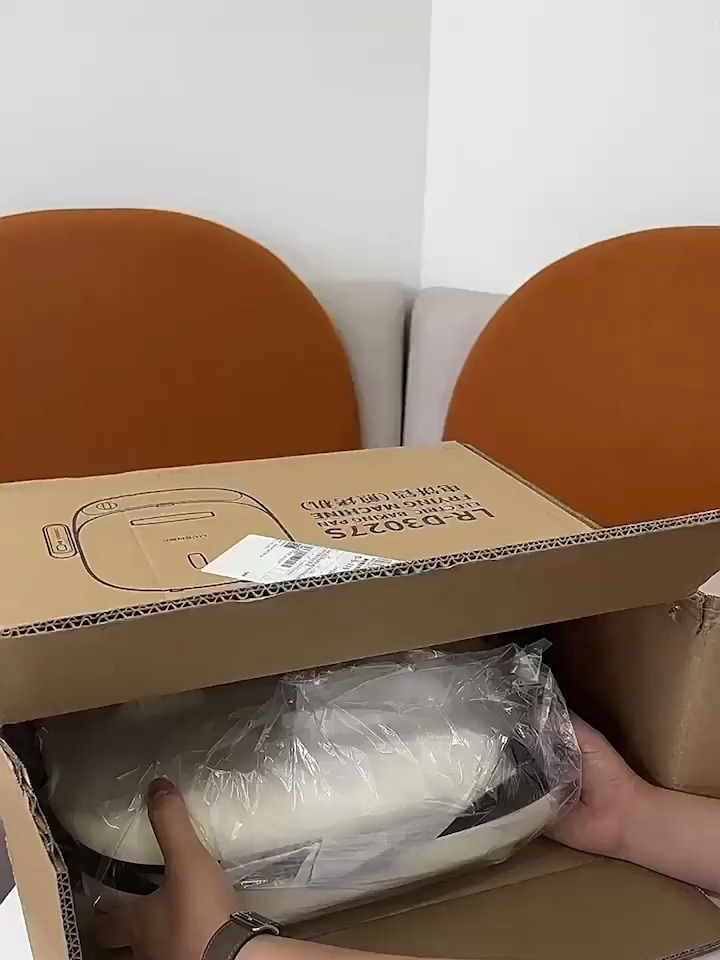 用这个利仁电饼铛在家轻松做,太好用了