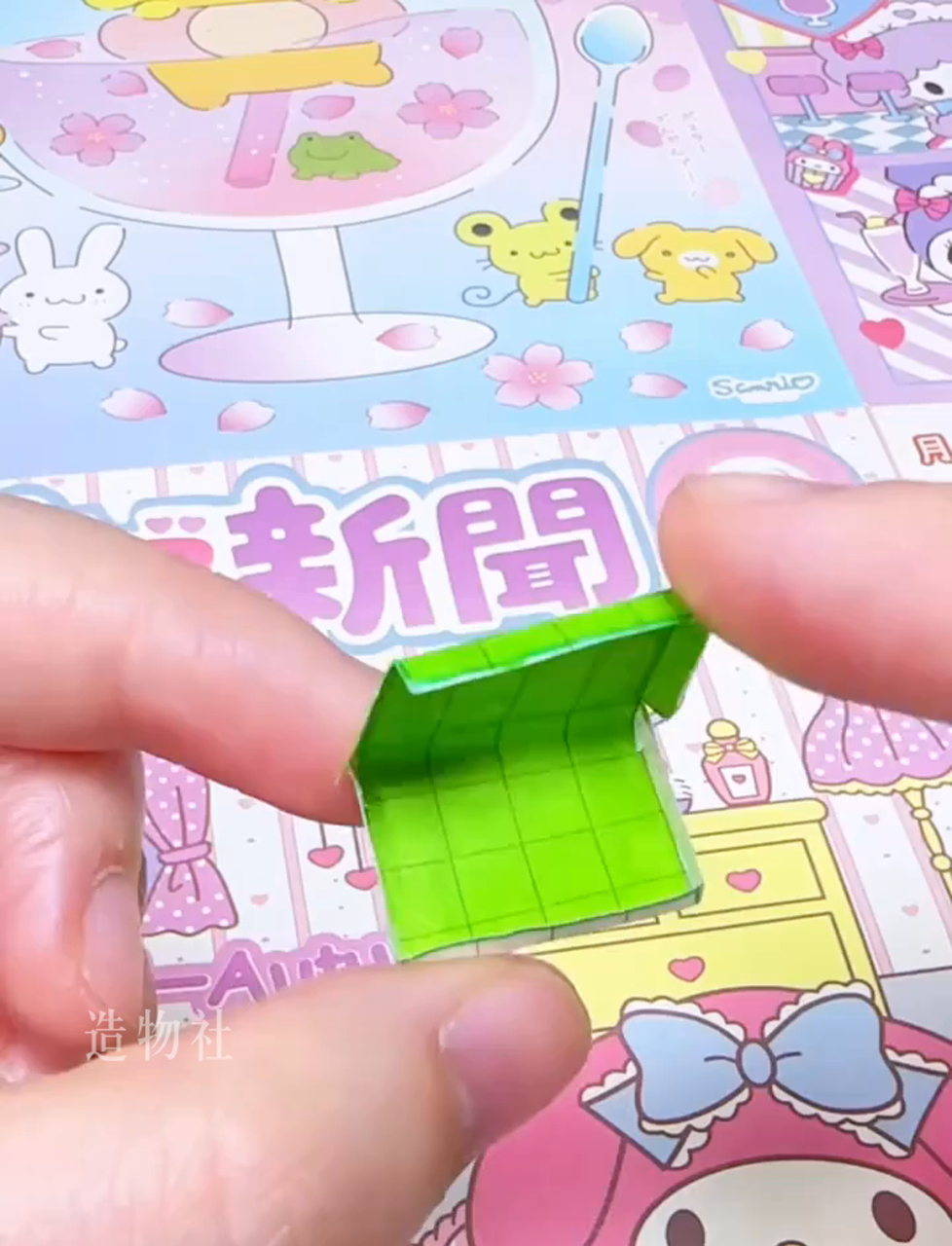 手把手教你用果冻盒打造迷你菜园超简单!