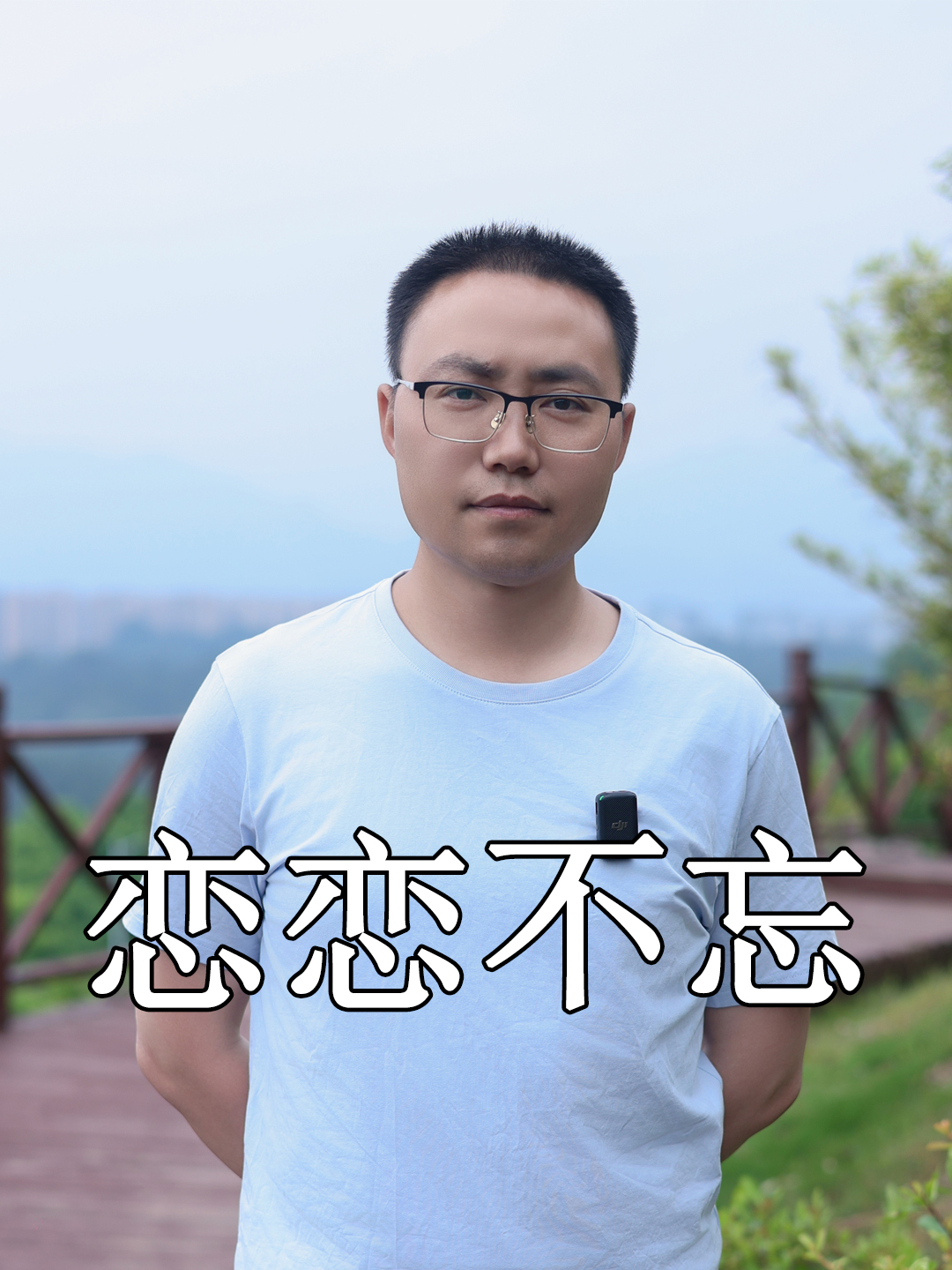 倾国倾城的李夫人,临死前不愿见汉武帝,是不爱了,还是另有深意