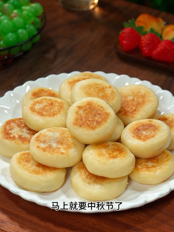 香甜可口的山药红枣饼