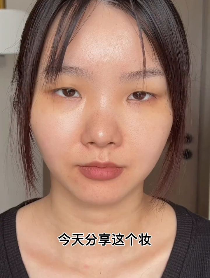 鲶鱼系混血妆详细步骤