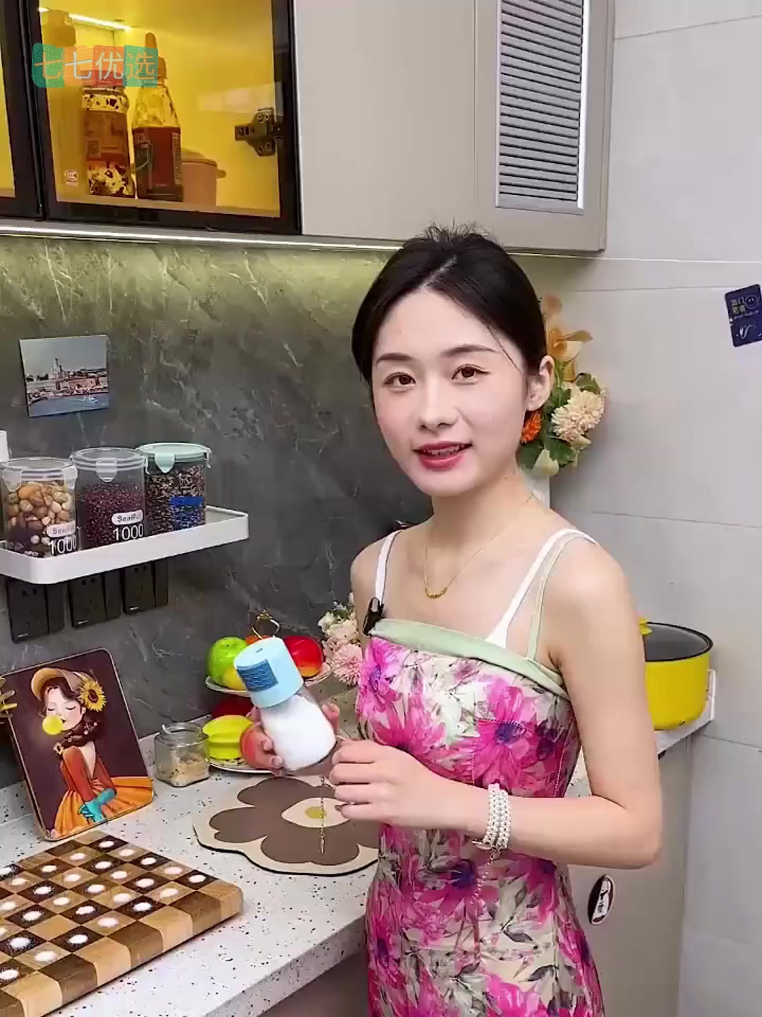 炒菜老是有时咸有时淡怎么办?