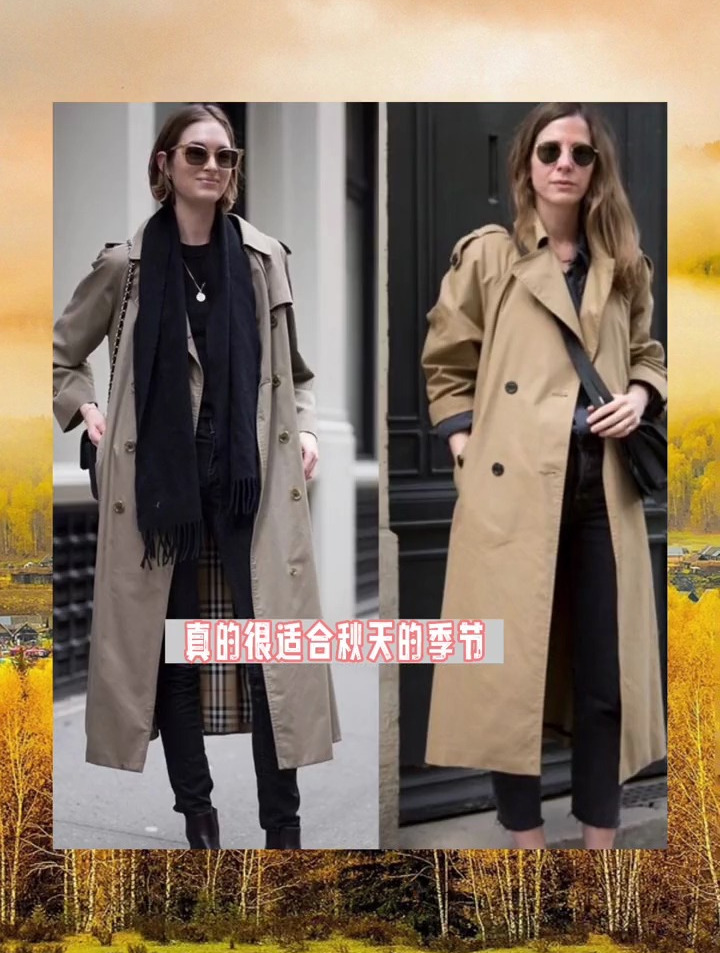 比起黑白灰三种色调,卡其色自动气质和高级感。中老年女装穿搭