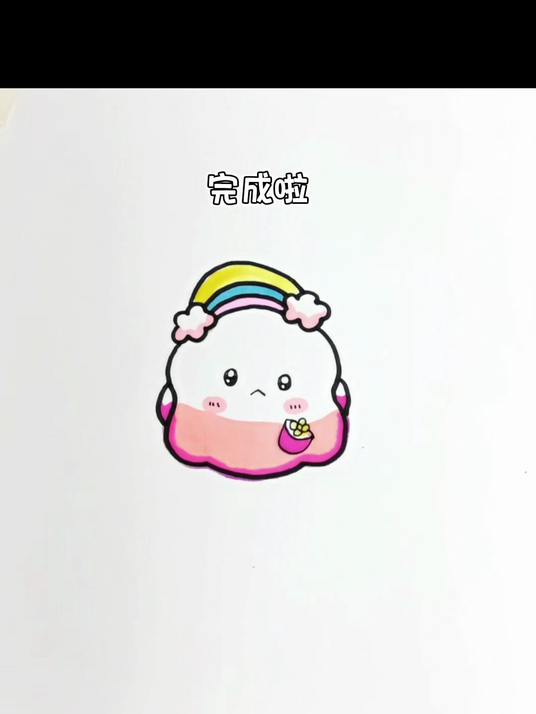 彩虹水波蛋简笔画来啦