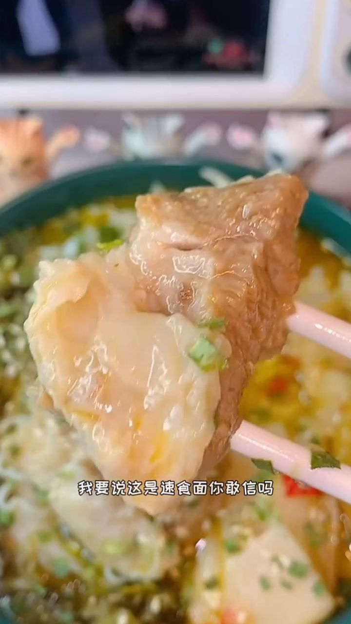 来一碗大块牛肉的刀削牛肉面