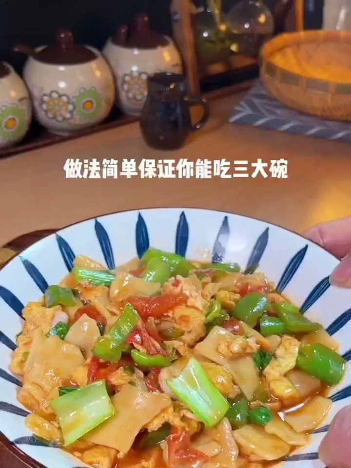 揪片子炒面,很好吃哦!